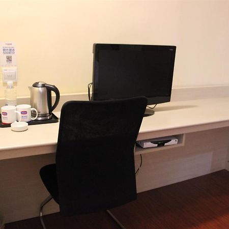 Hanting Express Qingdao South Chongqing Road Екстериор снимка
