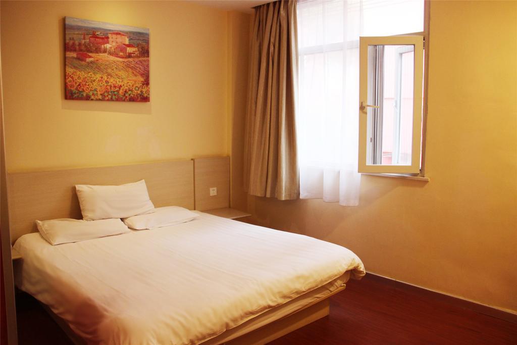 Hanting Express Qingdao South Chongqing Road Екстериор снимка