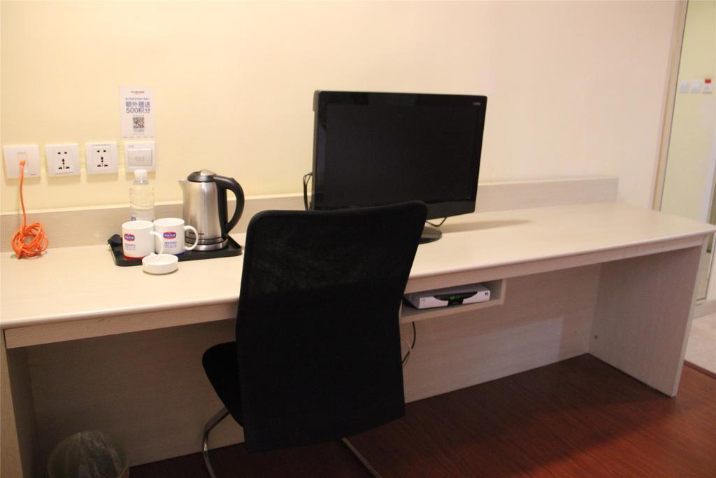 Hanting Express Qingdao South Chongqing Road Екстериор снимка