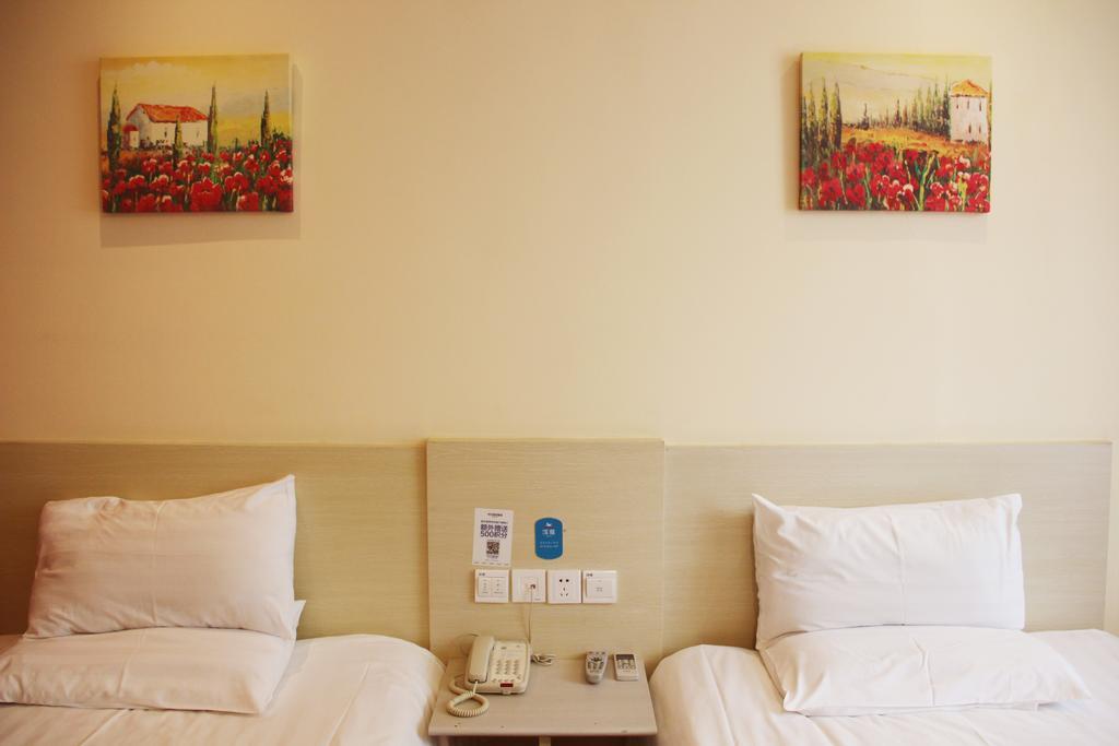 Hanting Express Qingdao South Chongqing Road Стая снимка