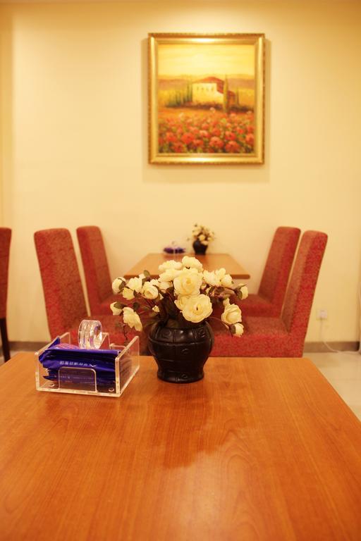 Hanting Express Qingdao South Chongqing Road Екстериор снимка