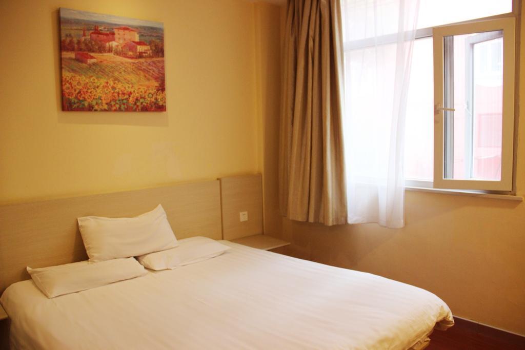 Hanting Express Qingdao South Chongqing Road Стая снимка