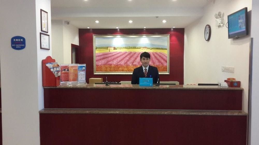Hanting Express Qingdao South Chongqing Road Екстериор снимка