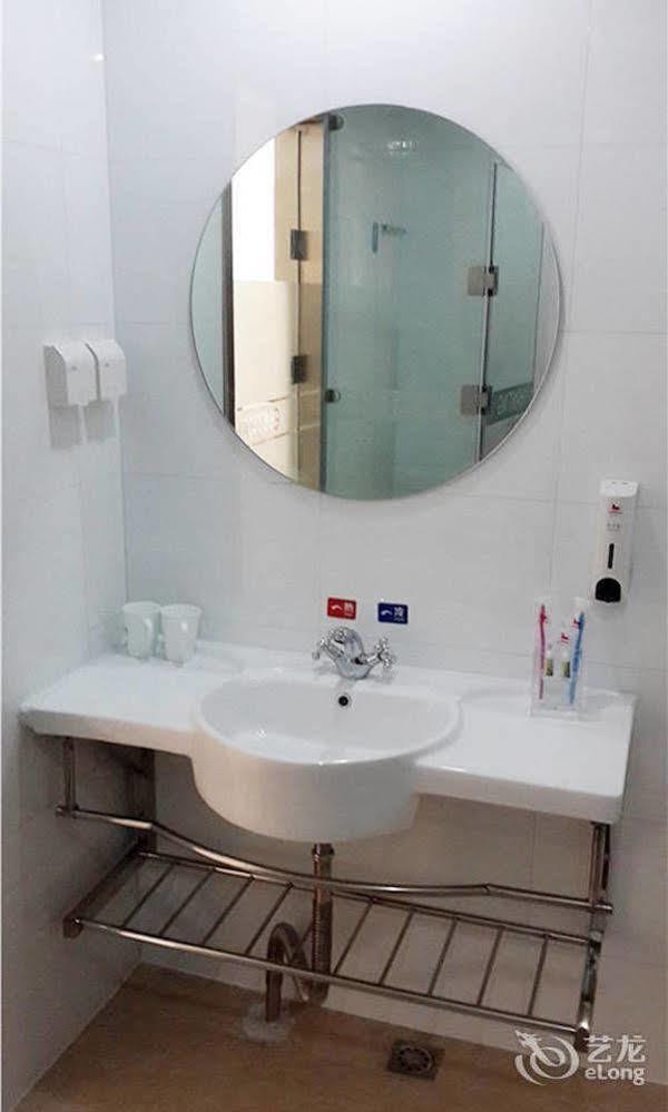 Hanting Express Qingdao South Chongqing Road Екстериор снимка